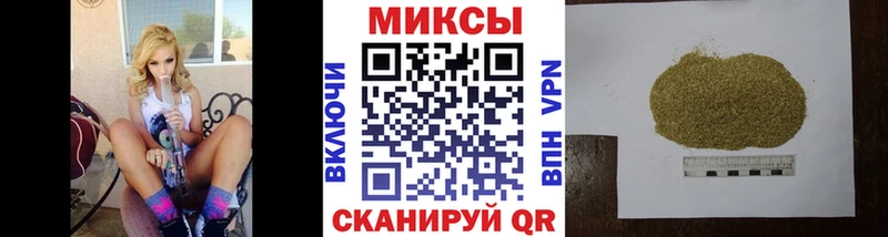 купить наркотики сайты  Лениногорск  БУТИРАТ буратино 