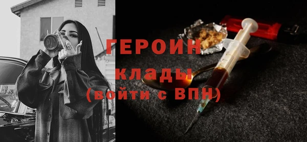ECSTASY Баксан