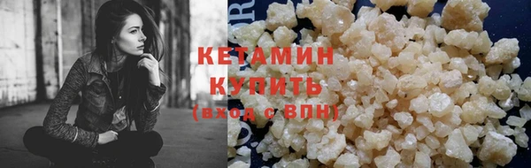 кристаллы Балахна