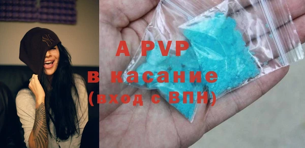 ECSTASY Баксан