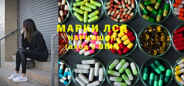 прущая мука Балабаново