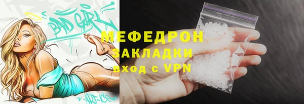 ECSTASY Баксан