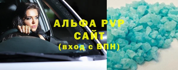 ECSTASY Баксан