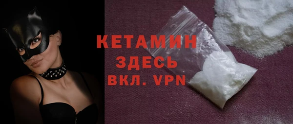 ECSTASY Баксан