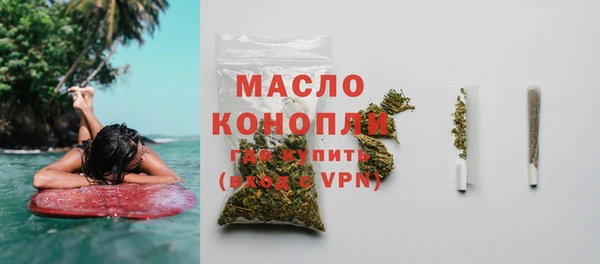 ECSTASY Баксан