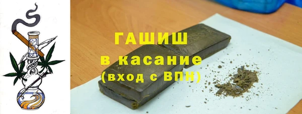 прущая мука Балабаново