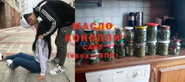 ECSTASY Баксан