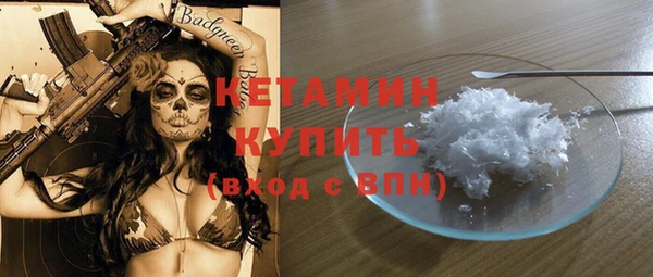 ECSTASY Баксан