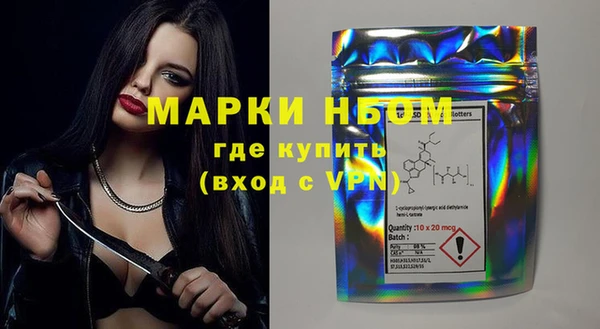 ECSTASY Баксан